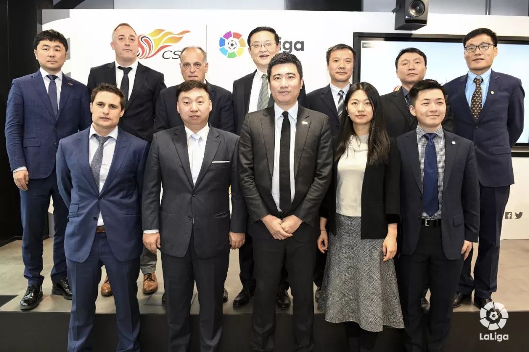 西甲中超市场合作深化,促进联赛全球推广 西甲中超市场合作深化,促进联赛全球推广