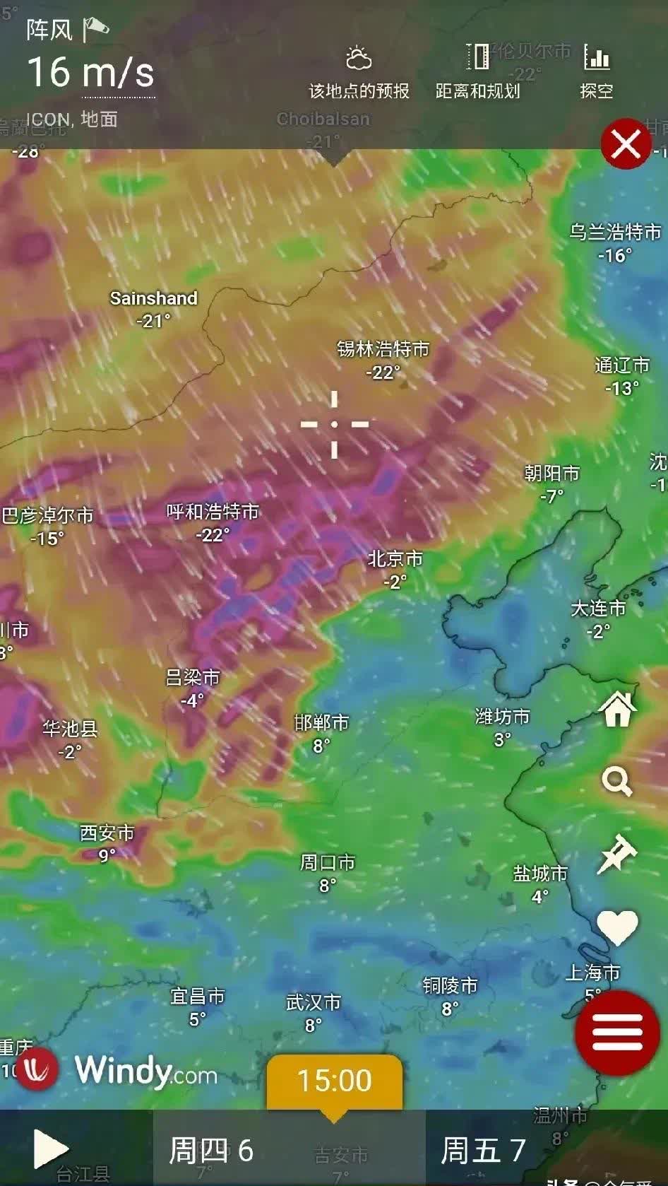 包含极端天气应对策略:雨、雪、风中的精彩比拼的词条 包含极端天气应对策略:雨、雪、风中的精彩比拼的词条