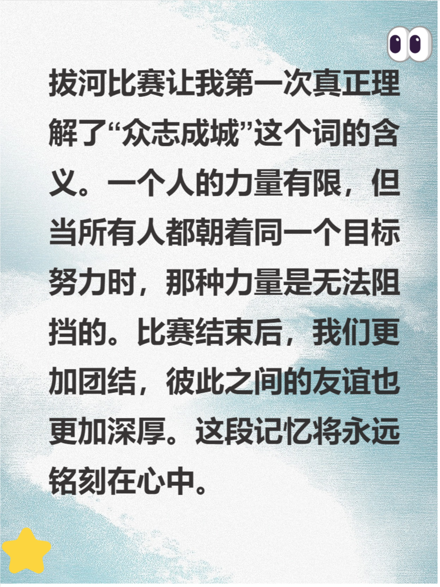 体育精神:比赛中最感人的瞬间与故事 体育精神:比赛中最感人的瞬间与故事